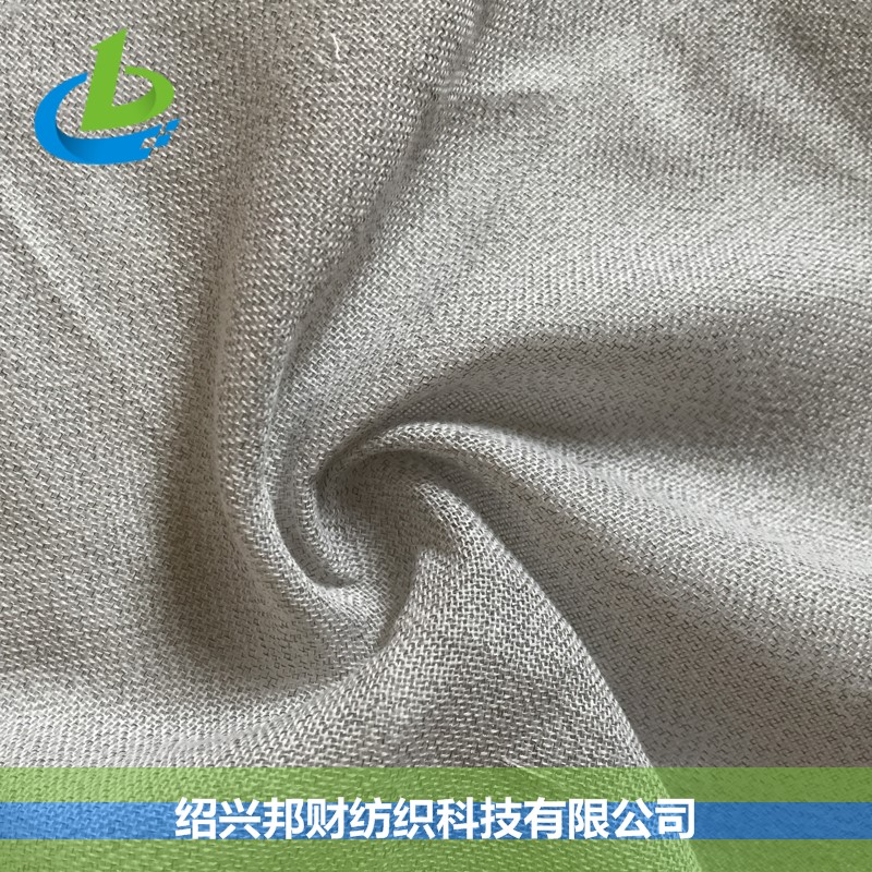 SILVER 112# 棉银薄纱抗菌屏蔽窗帘布