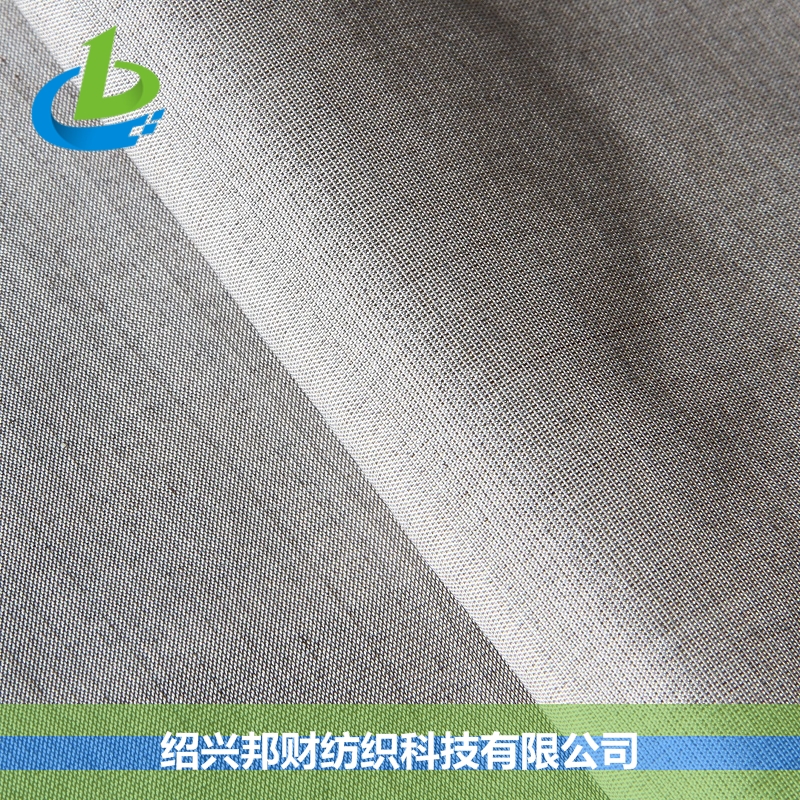 SILVER 2#银纤维涤纶导电电磁波屏蔽布