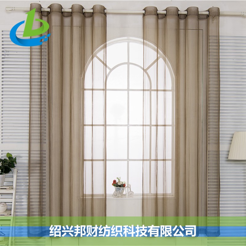 镀银网布电磁波屏蔽窗帘